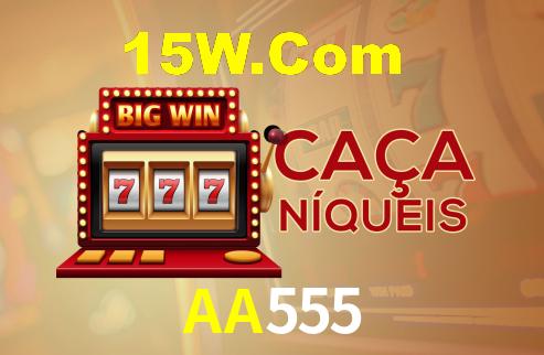 AA555.Com