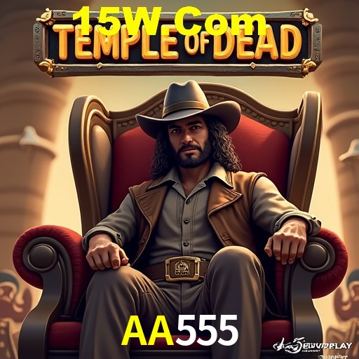 Weekend Specials AA555