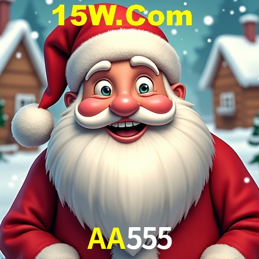 Secure Login AA555
