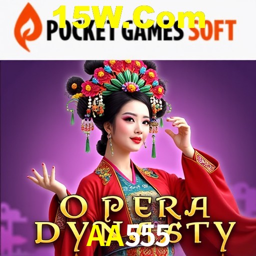 Desvendando o Mundo dos Jogos Virtuais na AA555